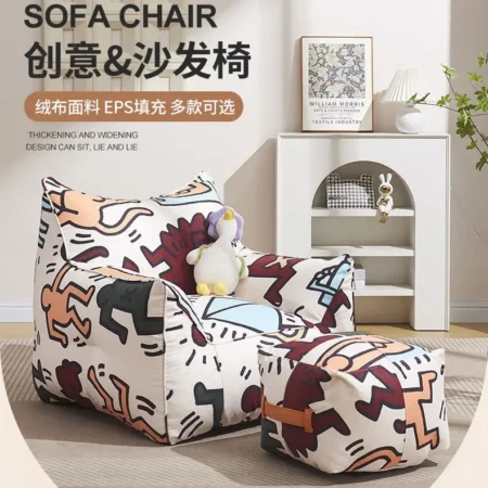 Lazy Sofa, Small Apartment, Graffiti, Bean Bag, Tatami, Bedroom, Single, Leisure, Balcony, Living Room, Recliner